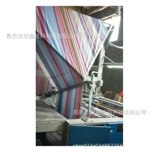 对折打卷机 双层卷布机 4层卷布机 定长、计米，计码，累计