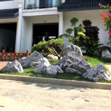 泰山石景观石雪浪石自然石组合假山石门牌石园林风景石切片