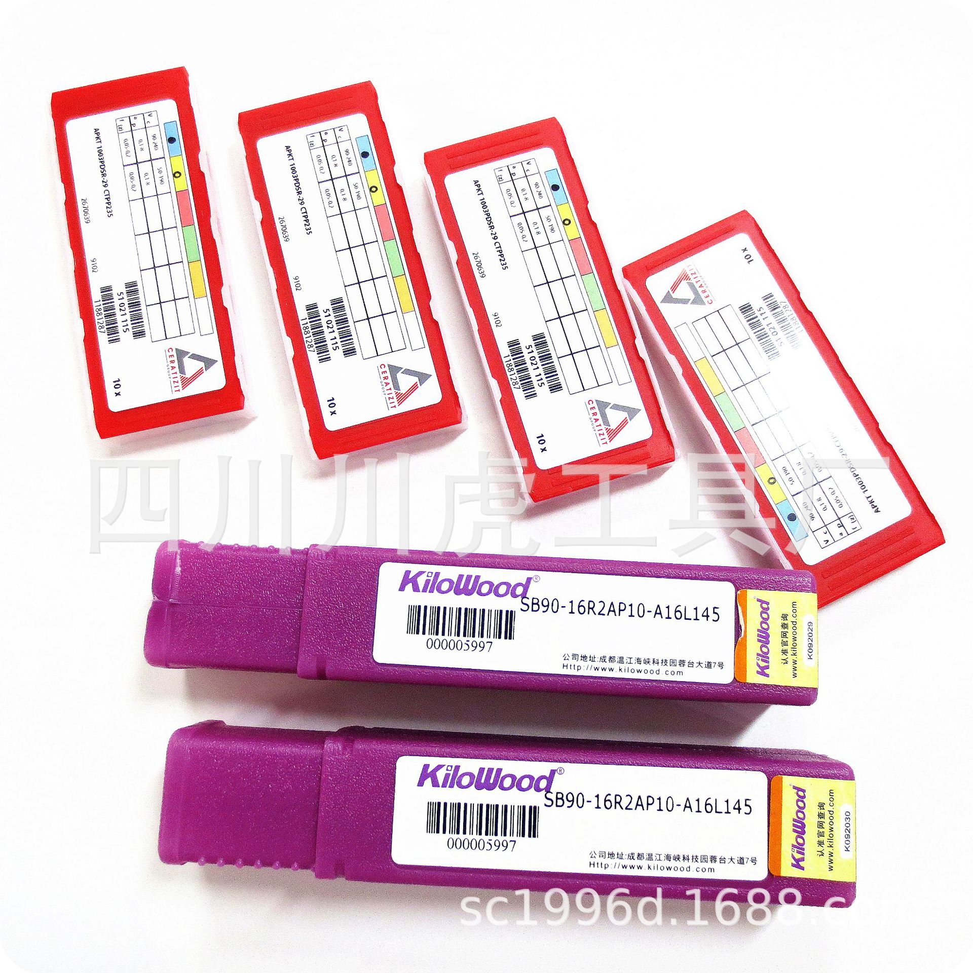 成都千木90°立铣刀/KiloWood直角立铣刀：SB90-16R2AP10-A16L145