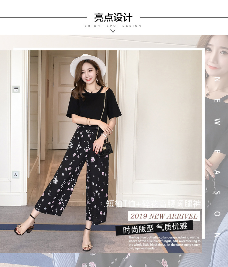 Costume femme en Coton - Ref 3335733 Image 9