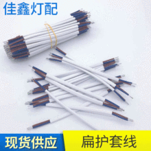 2*0.75�͸ߜر��o�׾� ���^���a15cm�ڰ�ܛ�o�׾�