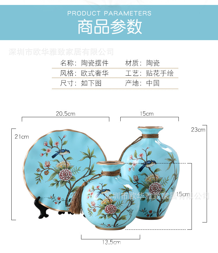 B1白色三件套_02