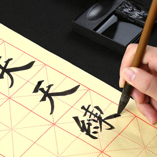 Calligraphy practice ink cartridge with cover and ink block for students portable study four treasures practice supplies leak-proof inkstone wholesale