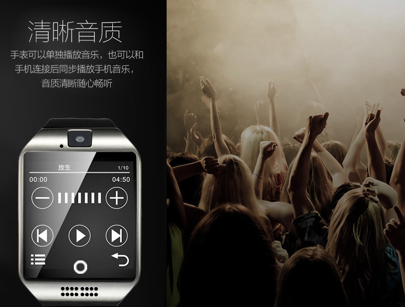 Montre intelligente - Ref 3390715 Image 11