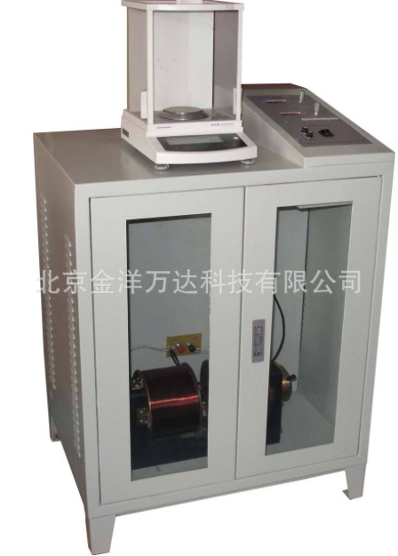 磁化率测定实验装置、古埃磁天平 型号:WH-MB-1A