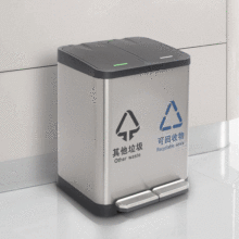 家用分类垃圾桶不锈钢脚踏2分类18升30升3分类27升45升可定制LOGO
