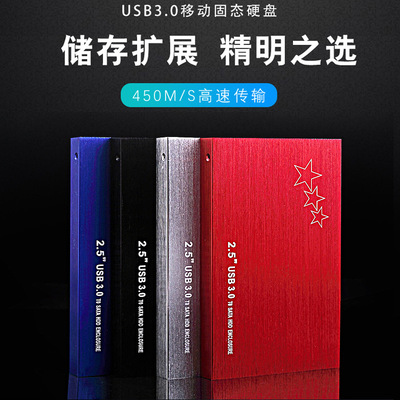 HDD 80g160g25g320g500g1tb2.5 high speed HDD