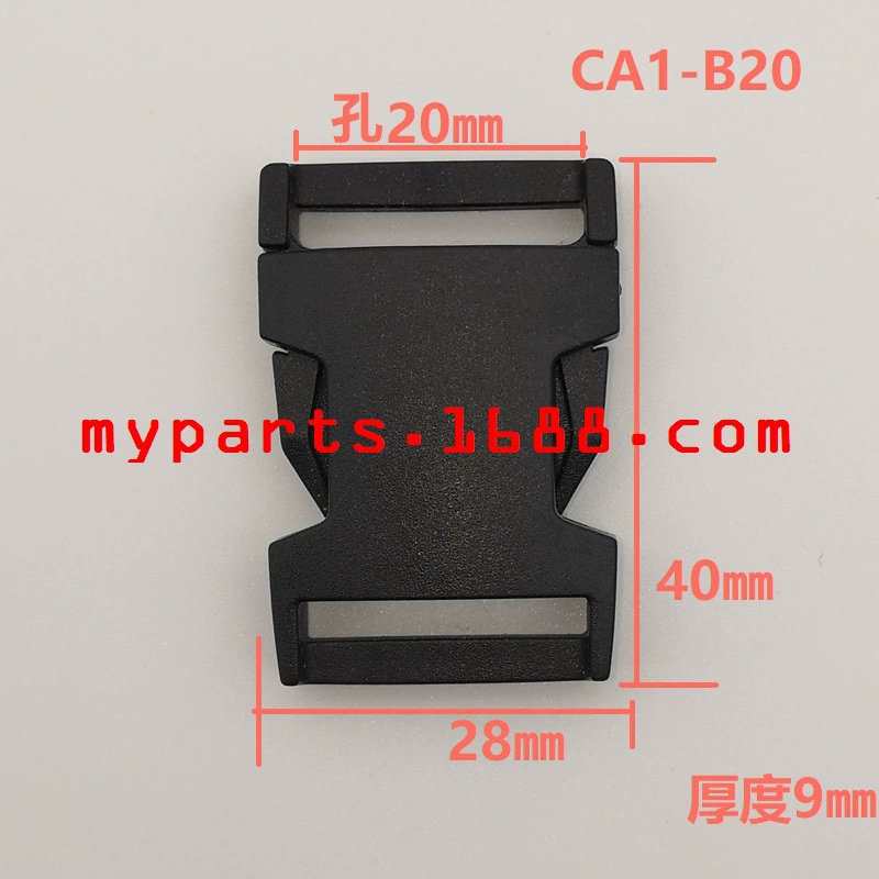 Фабрика поставляет внутренний 20 мм багажные аксессуары пластиковая пряжка пластиковая застежка для рюкзака