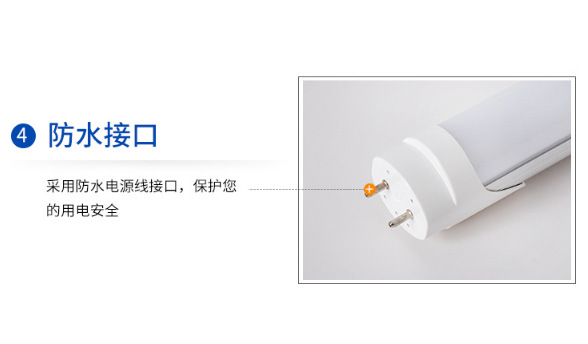 微信图片_20190322171800