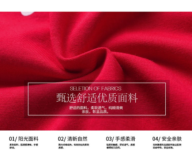 Costume femme YIQI TIANQIN en Coton - Ref 3334124 Image 12