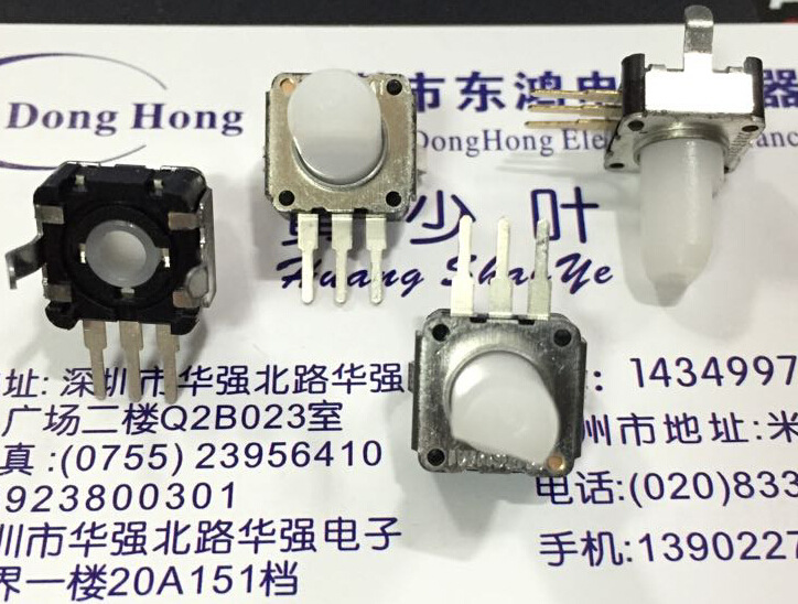 MITSUMI美上美EC09型编码器24定位数24脉冲 轴长10MM