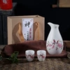 One pot, two cups of environmentally friendly box water point peach blossoms