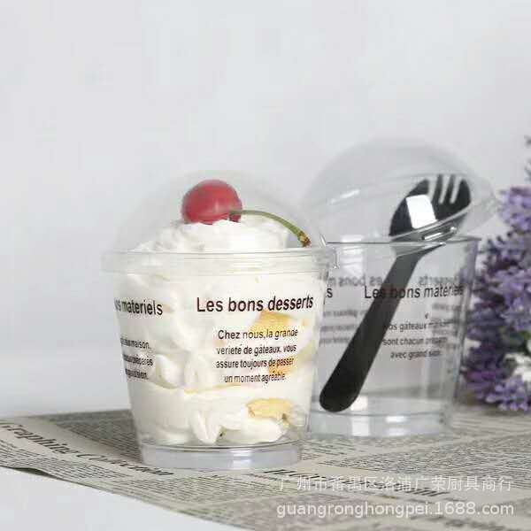 7770提拉米苏慕斯杯布丁果冻杯塑料木糠杯送盖高盖牛奶杯不配更