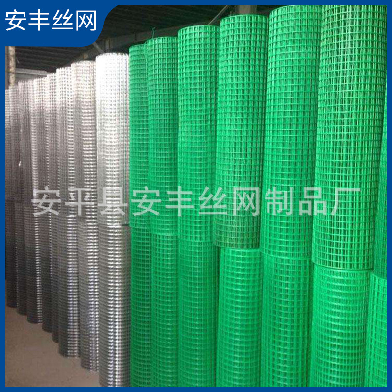 荷兰网 防护围栏网 金属双边养殖丝网护栏网养鸡围栏支持定制