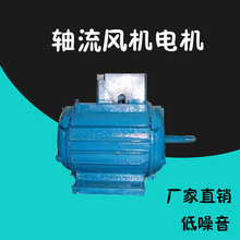 �S���L�C늙C5#-4,750w늙C|220V/380V�������S���L�C늙C