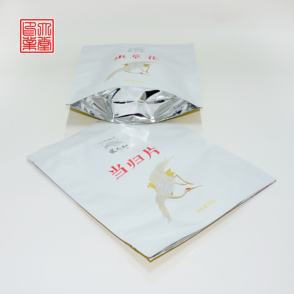 大唐印刷   各类调味品包装袋 塑料包装袋 自立袋 三边封食品袋