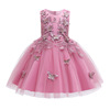 Lace children's evening dress, 2019, Amazon, children's catwalk costume