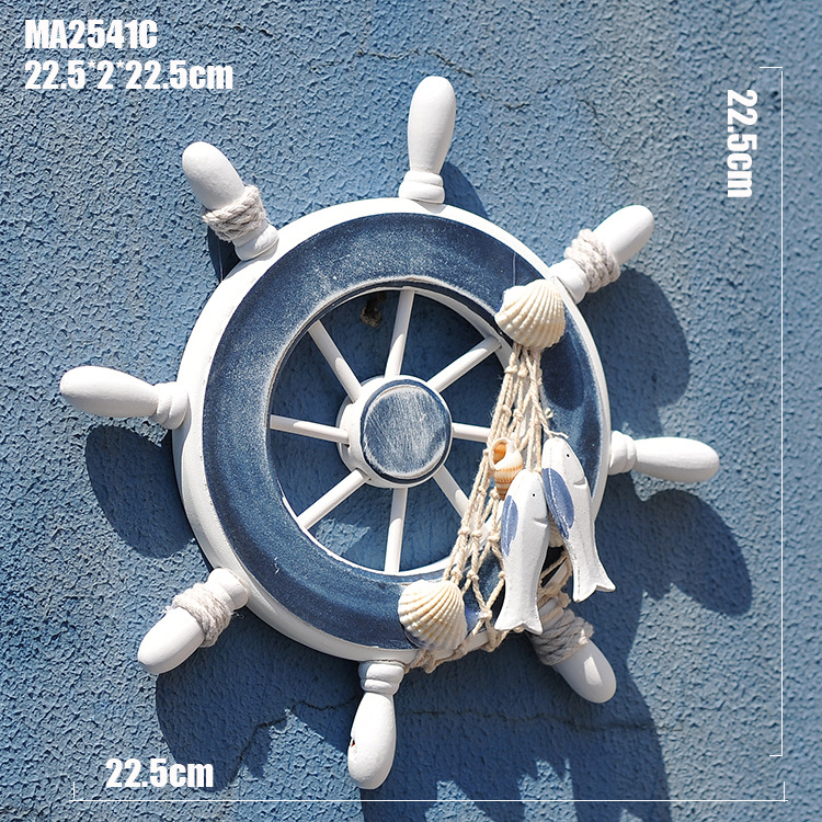MA2541C