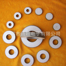 ���֙C���Ӊ���մɓQ��Ƭ&phi;30/&phi;12*5.0 P8