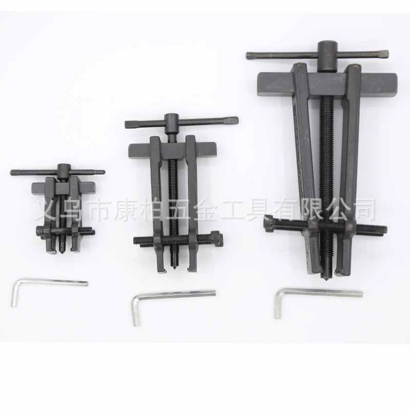 Ковка двухзубчатый Съемник лошади ковка и нажатие двухзубчатый подшипник тяговое усилие вынос кода съемник инструмент для ремонта и разборки подшипников