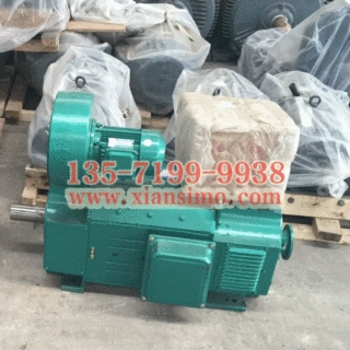 ZFQZ-250-081B/37.3KW/220V 频繁正逆转和频繁起制动用直流电机