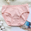 Comfortable pants for pregnant, breathable umbilical bandage with belly support, underwear