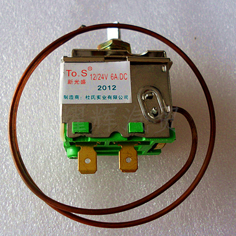 汽车空调电子温控器通用改装型可调节温控开关感应温度传感器