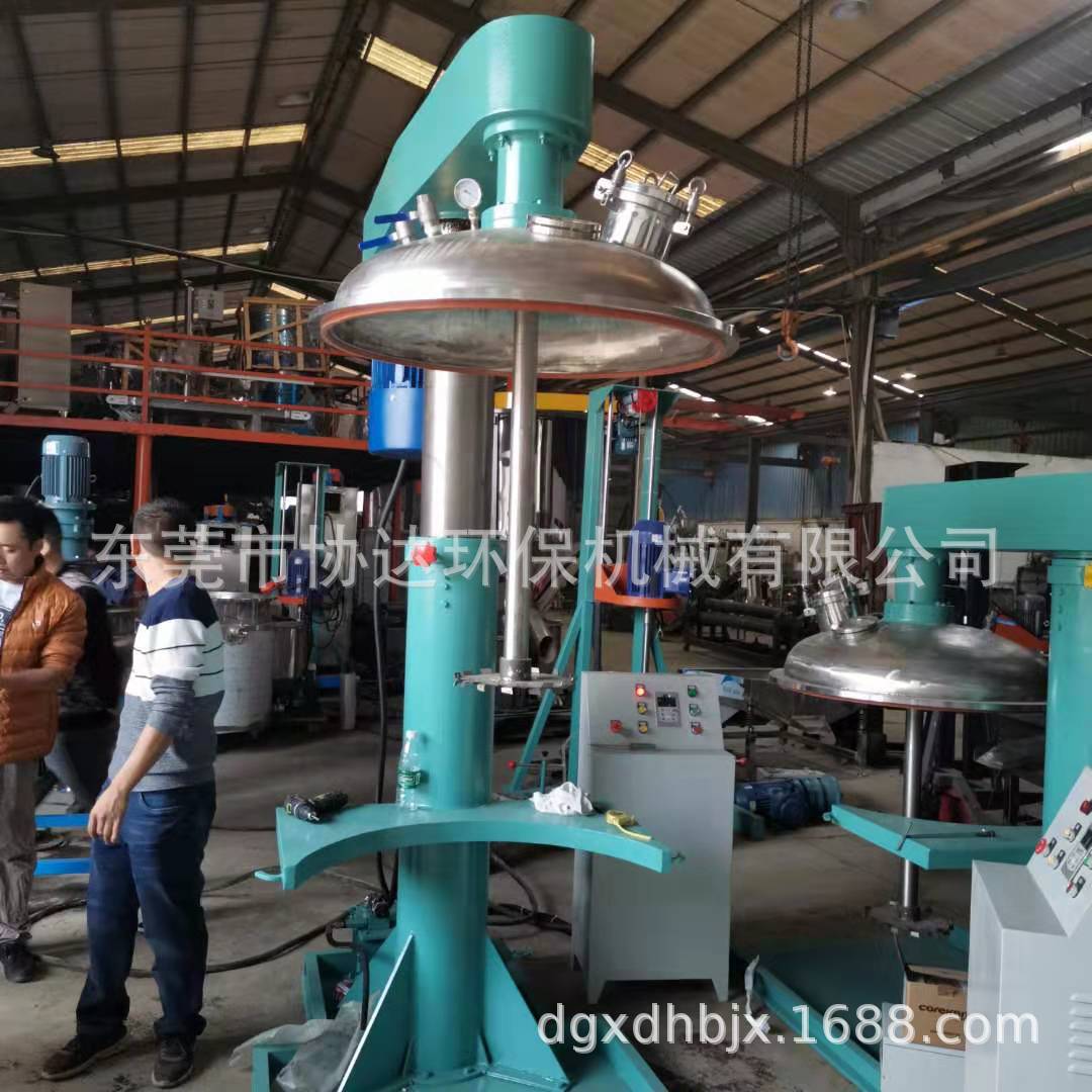 ΢��ͼƬ_20191223183115