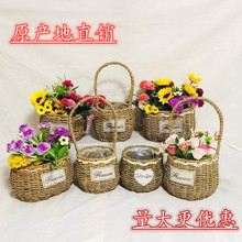 藤编花篮手提   草编柳编花篮花盆    手工编织创意多肉花盆花篮