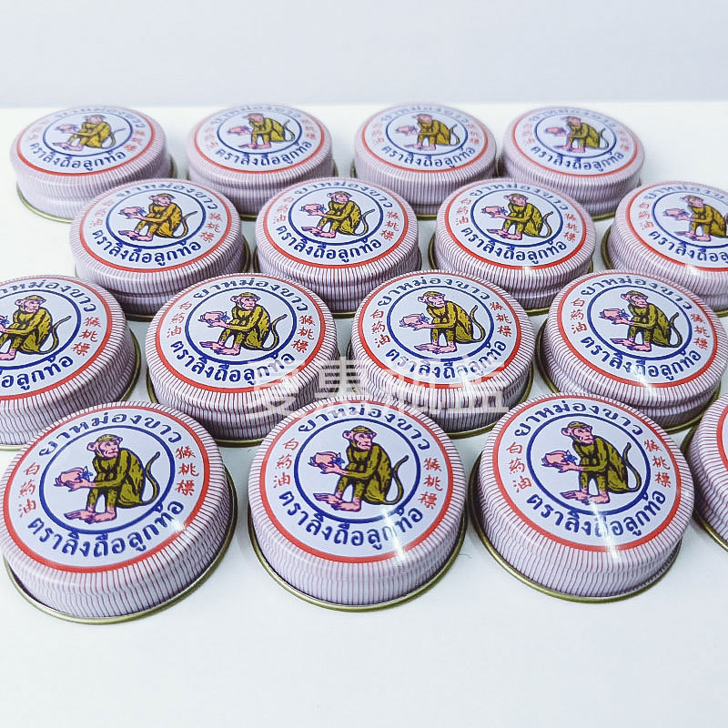 Tapa de hojalata puede tapa de alimentos botella de vidrio redonda tapa de botella de bebida muestra haciendo patrón de logotipo
