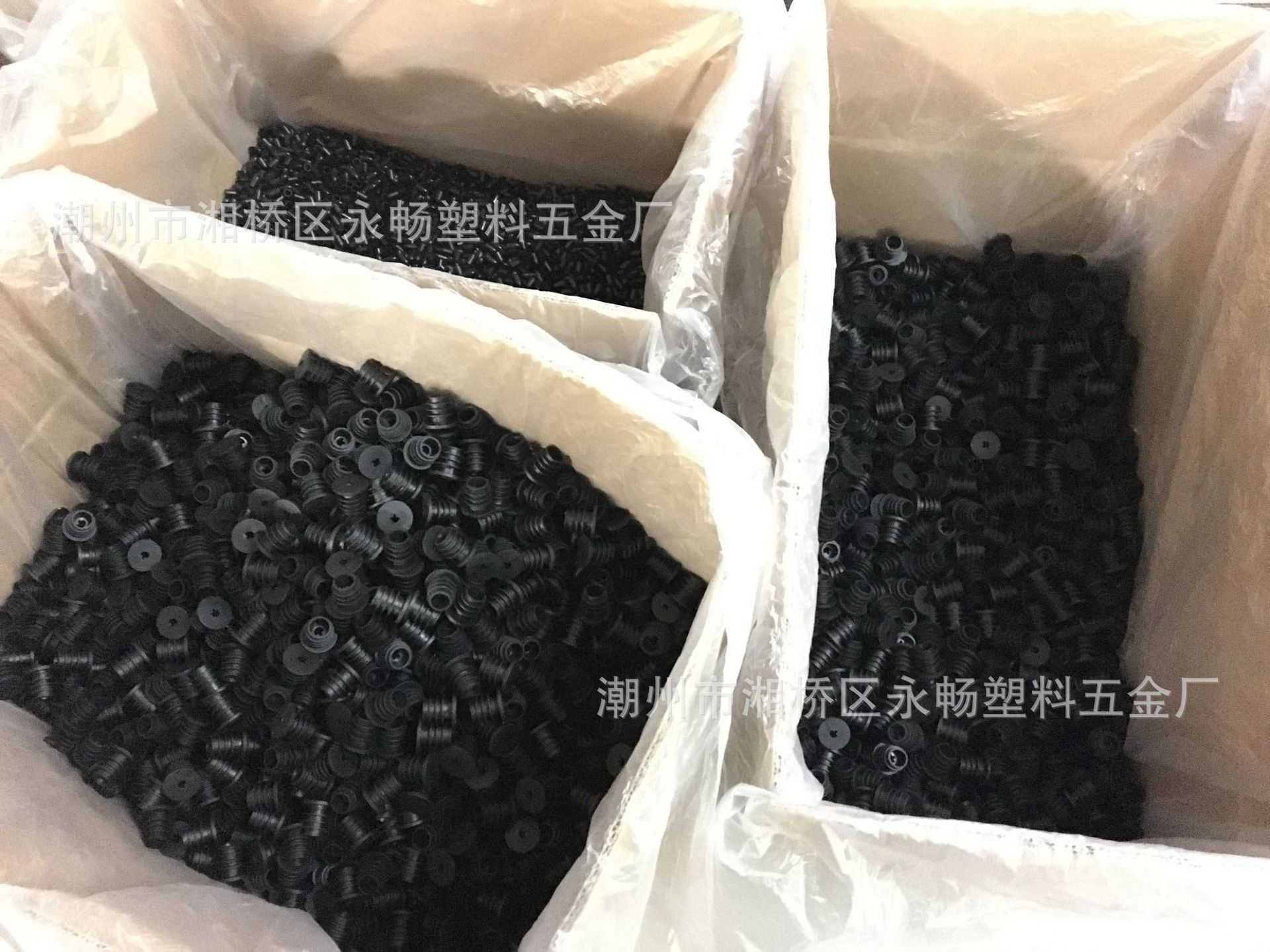 微信图片_20190508001323