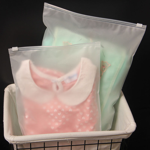 EVA clothing packaging bag leggings underwear socks zipper bag scarf frosted storage bag T-shirt bag jeans