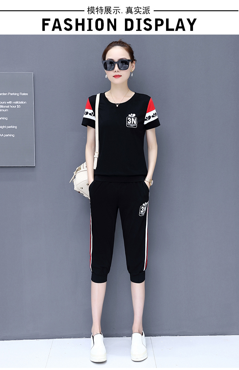 Costume femme en Coton - Ref 3334492 Image 31