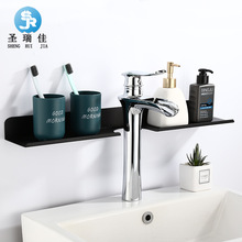 ��ɫ����ˮ���^�����ϴ�lˮ�бP̫���Xԡ���l���gˮ���^�rˮ��