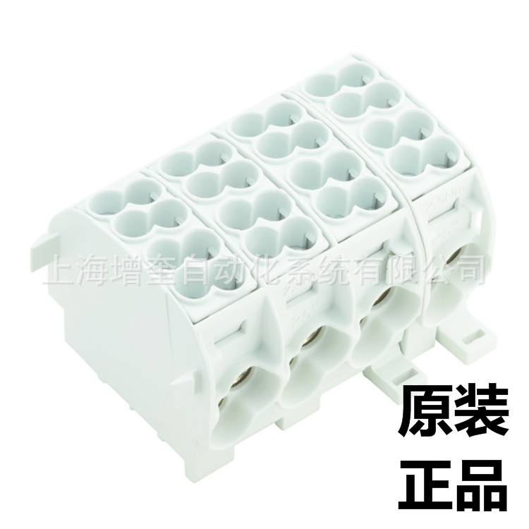 接线端子WPD 401 2X25/2X16 4XGY 1561800000魏德米勒供应