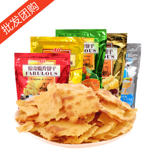 ���lAJI�������@���Ƭ200g �����K��ɼ�ʳ��͠I�B��ʳС��ʳ