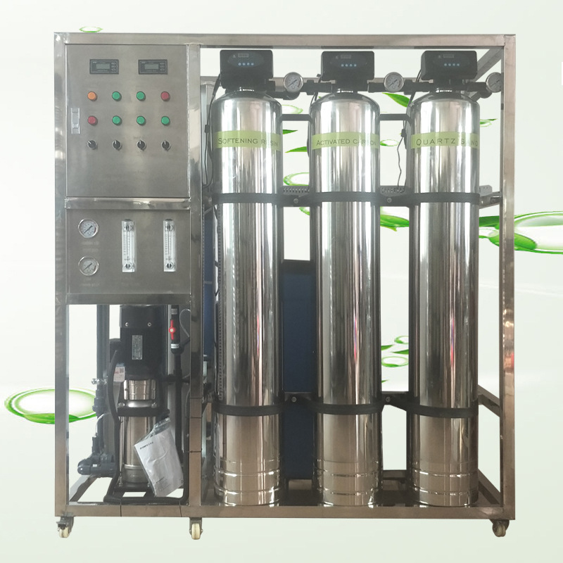 0.25吨反渗透设备纯水设备RO反渗透纯净水处理设备去离子水设备