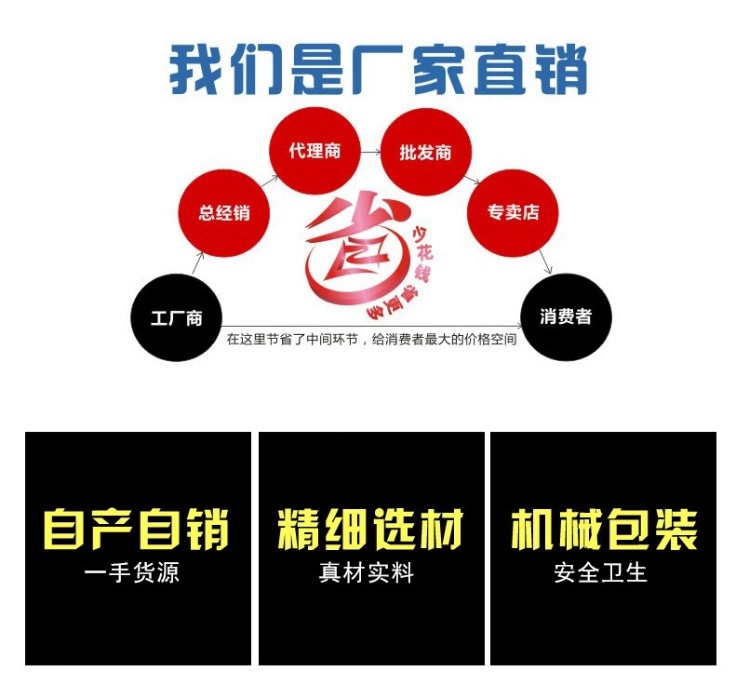 微信图片_20190926120550