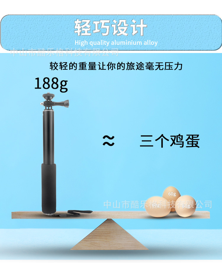 Stick selfie en Alliage d aluminium - Ref 3386581 Image 23