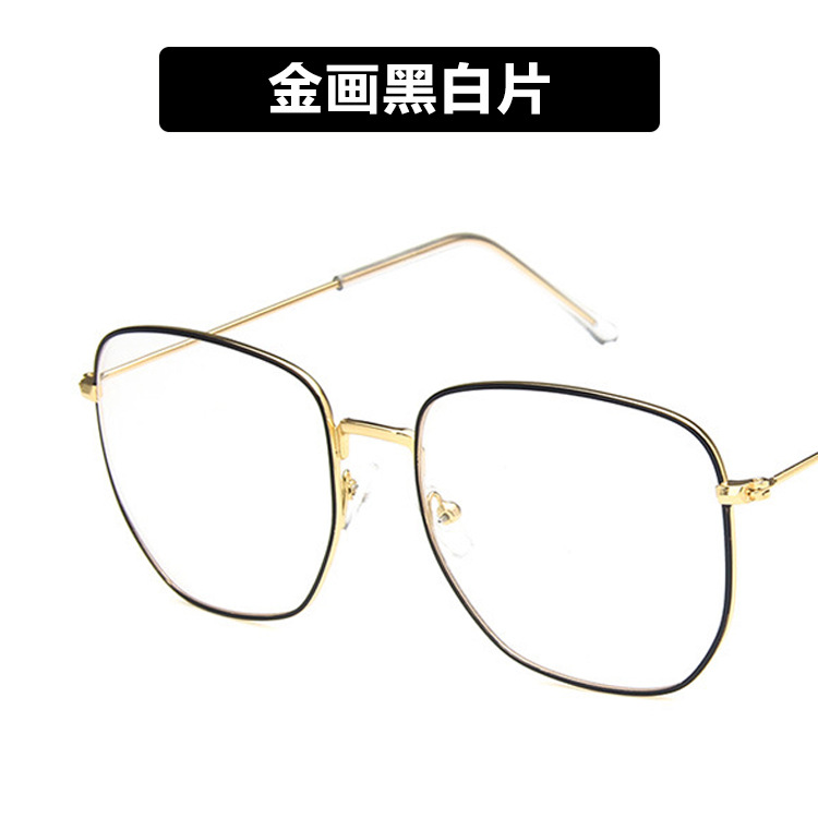 Ni Ni and Wu Lei's Same Style Eyeglass Frames 2019 New Polygonal Metal Irregular Plain Lens Large Frame Glasses