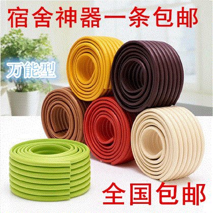 梯子防护上下铺儿童床铺台阶脚踏垫脚垫室内防摔防滑磨损楼梯垫|ru