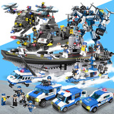 Lego, конструктор, авианосец, игрушка для мальчиков, дорожная полиция, раннее развитие, DIY