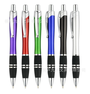 �����̄�logo�V������ԭ�ӹPBallpen ���ƴ��N�ɰl�|����ݺ��J�P