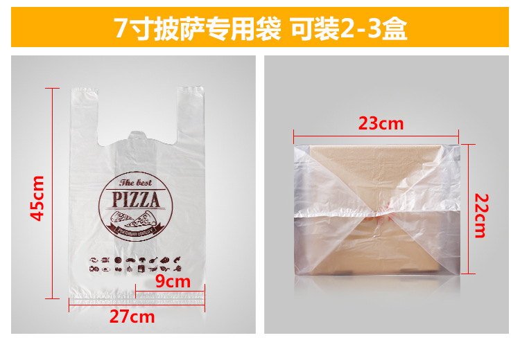 不要邂逅修改_04
