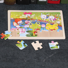 Wooden Frame Children's Puzzle 24 Pieces 96 Pieces with Bottom Picture Cartoon Preschool Educational Brain Teaser Floor Puzzle Wholesale Toy