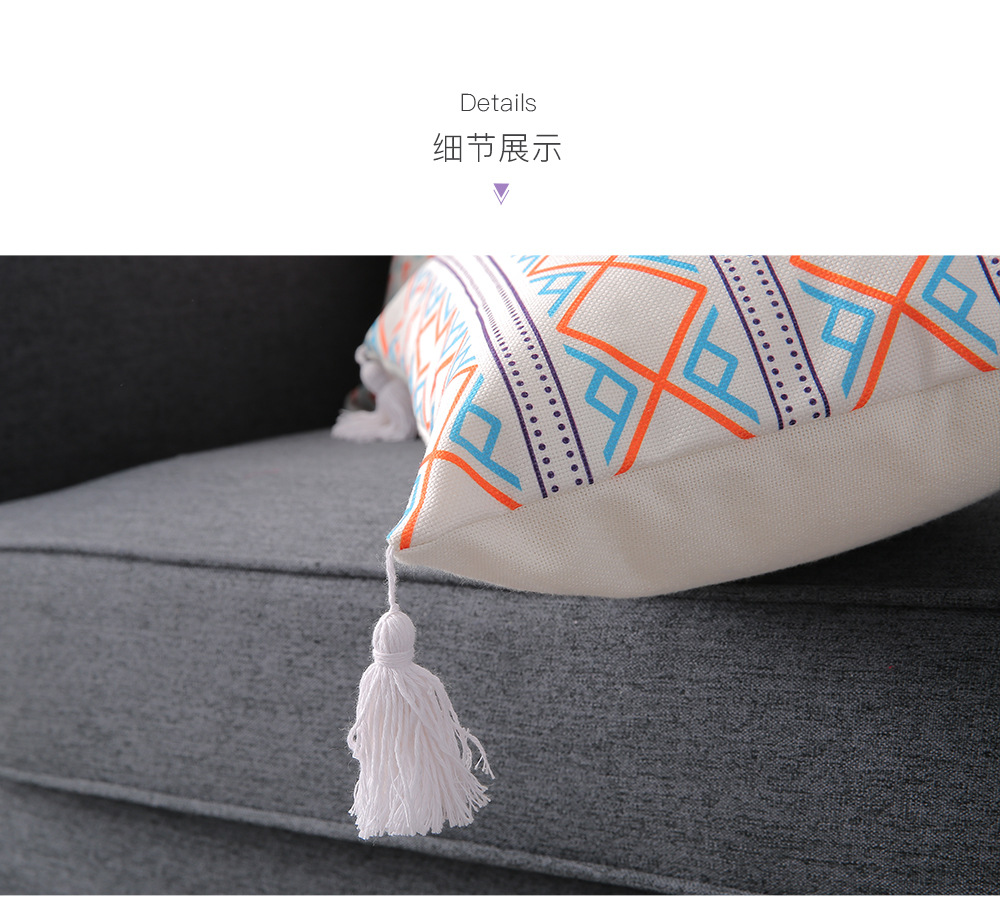 摩洛哥抱枕套1000x_14.jpg
