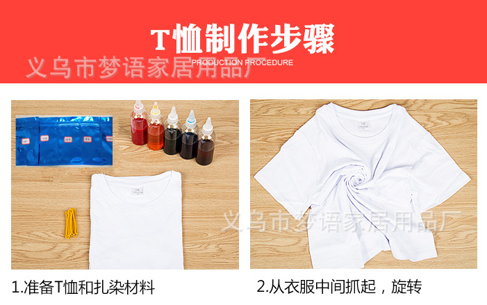 微信图片_20190413200558_副本