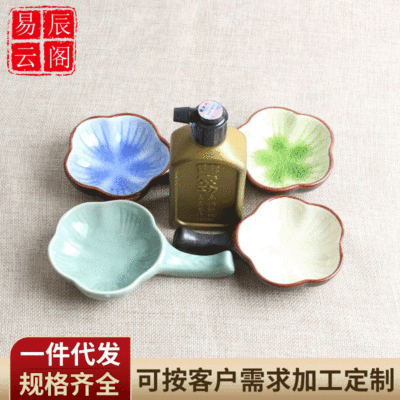 廠家供應批發 景德鎮青花瓷彩釉陶瓷水碟墨碟筆擱