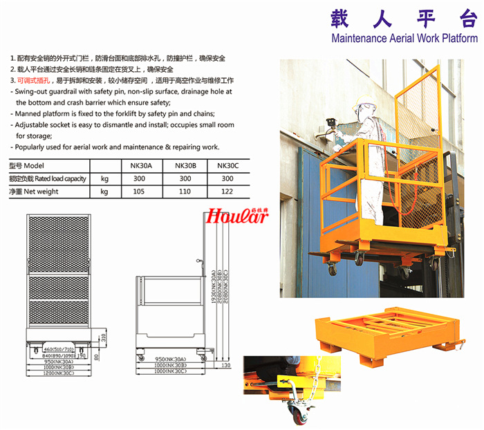preferential Manned platform wheel move Manned platform NK30A Forklift platform Aerial