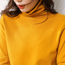 2022秋冬韩版新款堆堆领针织衫毛衣女大码修身打底衫批发一件代发